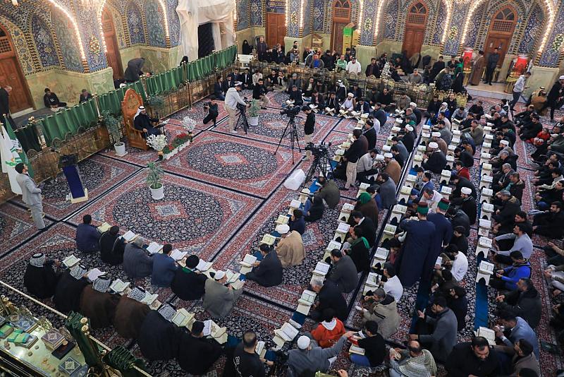 المجمع العلمي يقيم محفل (عرش التلاوة) بذكرى ولادة الإمامين الباقر والهادي (عليهما السلام)