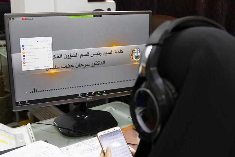 انطلاقُ فعّاليات المُلتقى الإعلاميّ السنويّ النسويّ الافتراضيّ الخامس