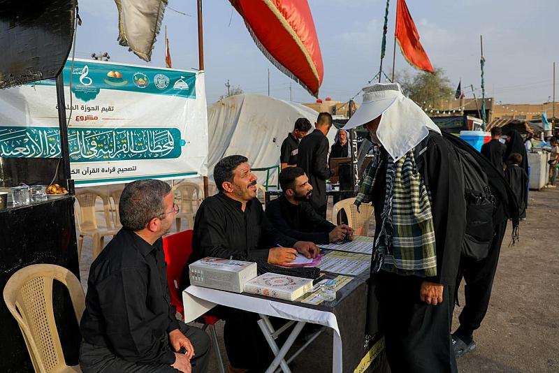 أنشطة قرآنية وعزائية للمجمع العلمي في النجف الأشرف وبغداد