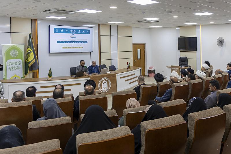 جامعة الكوفة: مؤتمر ألفية حوزة النجف يسعى إلى بيان أدوارها التاريخية في خدمة المجتمع