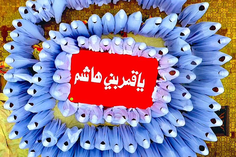 في نيجيريا.. قسم الشؤون الفكرية يحتفي بدخول عدد من الفتيات لسن التكليف الشرعي