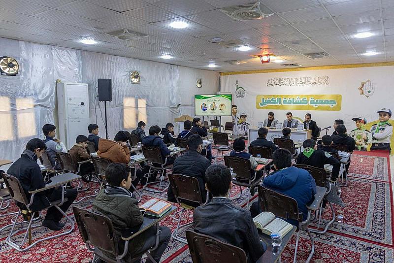 جمعية كشافة الكفيل تُقيم اختبارها الشهري لحفظة القرآن الكريم