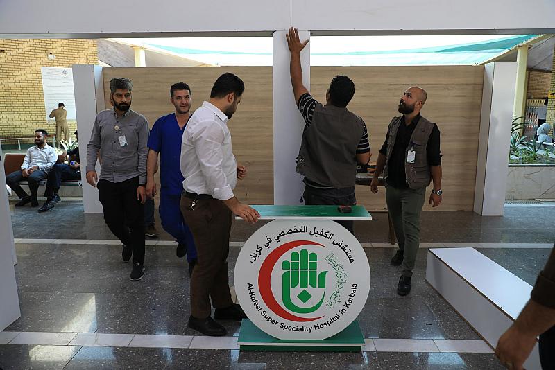 مستشفى الكفيل ينهي تحضيراته للمشاركة في ملتقى الكفيل لتكنولوجيا المعلومات والتقنيات