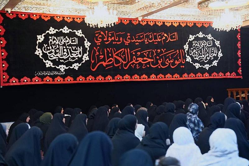 شعبة التوجيه الدينيّ النسوي تقيم مجلس عزاء بذكرى استشهاد الإمام الكاظم (عليه السلام)