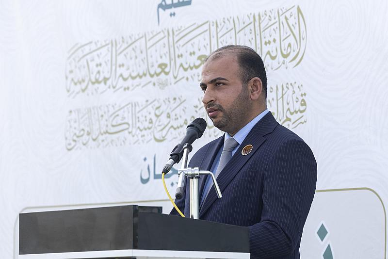 الجامعة التقنية الجنوبية: العباءة العراقية رمزٌ لهوية واعية وقيم أخلاقية راسخة