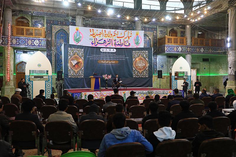 المجمع العلمي يقيم محفلاً قرآنياً في مزار العلوية شريفة (عليها السلام)