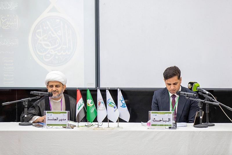 باحث يناقش التسامح والاعتدال في فكر الإمام علي (عليه السلام)