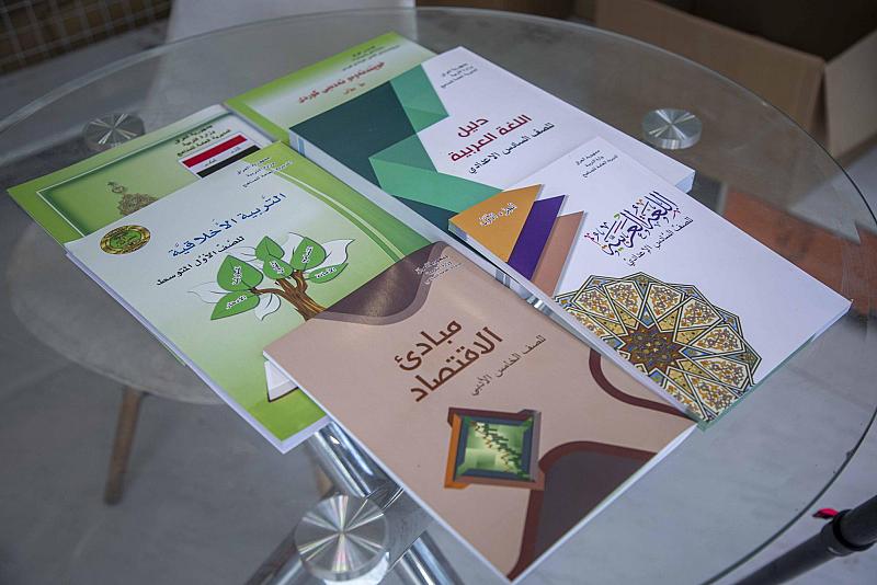 دار الكفيل تنجز طباعة نحو مليون ونصف مليون كتاب لصالح وزارة التربية