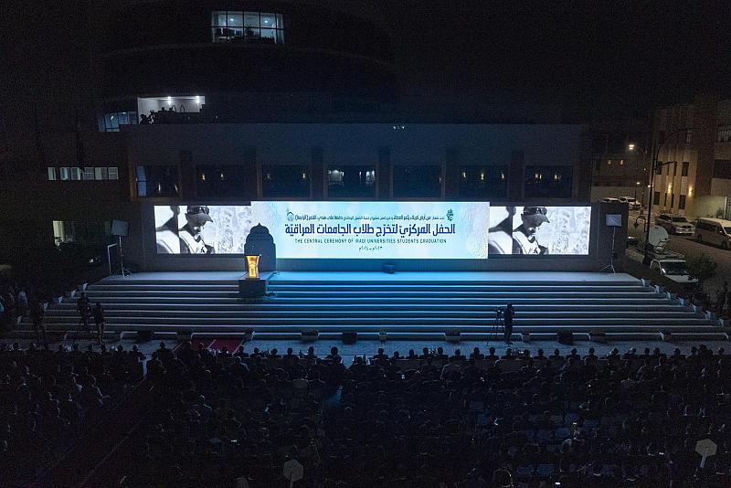 حفل تخرّج طلبة الجامعات يشهد عرض فيلمٍ عن أصغر شهداء فتوى الدفاع الكفائي