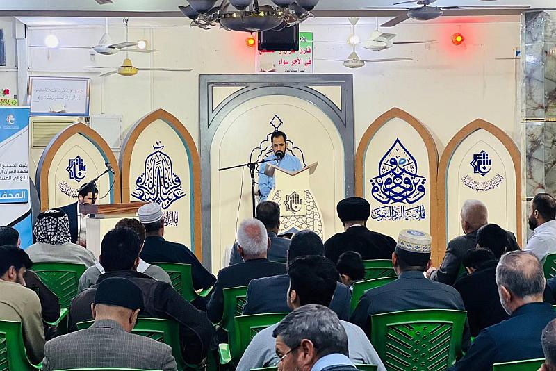 بذكرى ولادة الإمام الحسن (عليه السلام) .. إقامة محفل قرآني في العاصمة بغداد