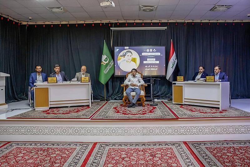 بمشاركة نحو 360 طالباً.. المجمع العلمي يختتم النسخة الرابعة من مسابقة الجود للحفظ