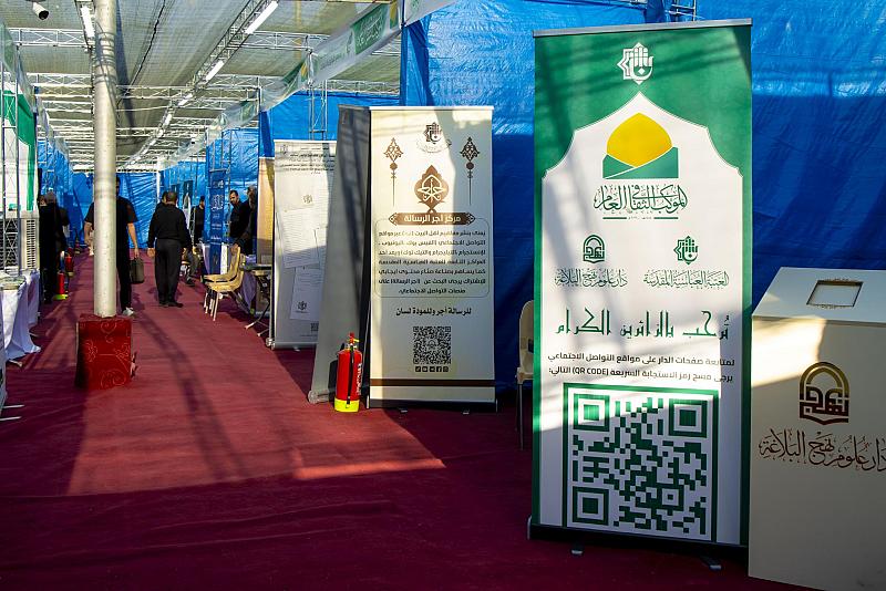 على محور  بابل – كربلاء.. العتبة العباسية المقدسة تستعد لافتتاح الموكب الثقافي العام في مجمّع العلقمي