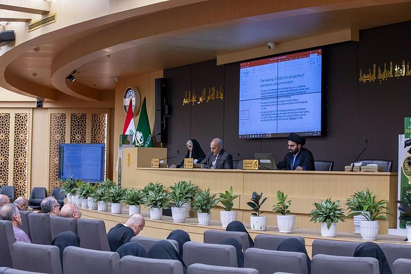 دراسة علمية تتناول الشّفاء والوقاية من الأمراض بالقرآن الكريم في مرويات الإمام الكاظم (عليه السّلام)