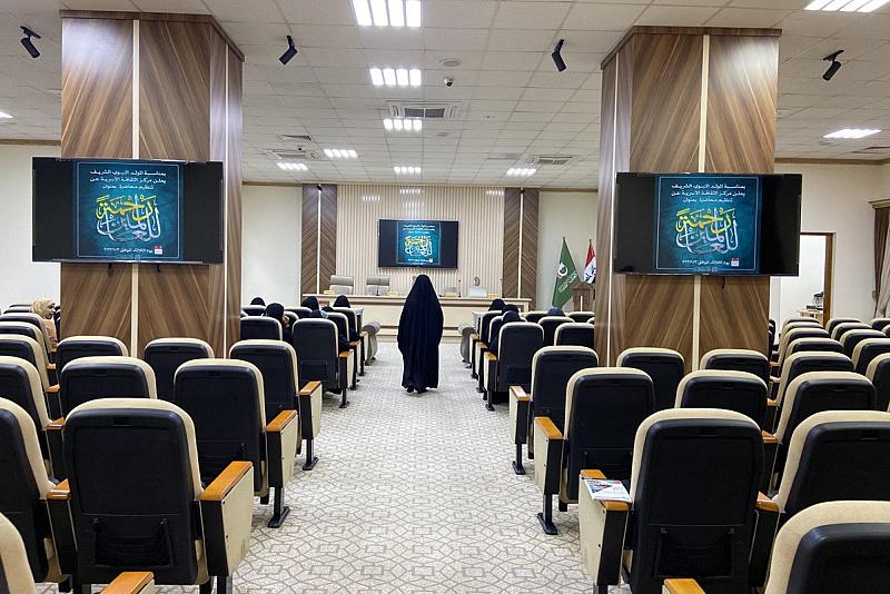 مركز الثقافة الأسرية ينظم محاضرة تثقيفية بعنوان (رحمة للعالمين)