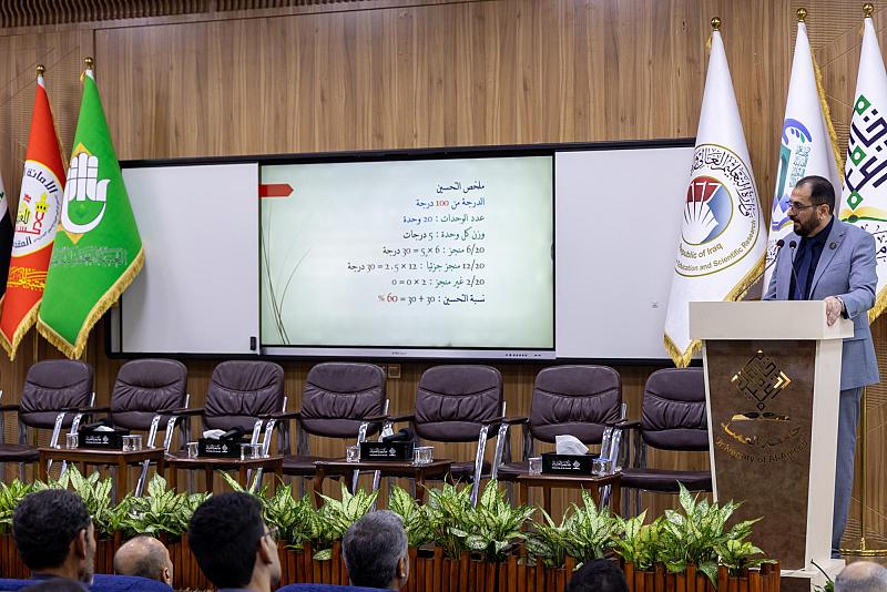 فعاليات المؤتمر الثاني لجامعة العميد تشهد عرض ما تم إنجازه من توصيات النسخة الأولى