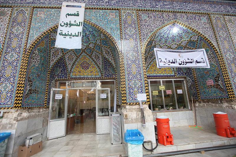 قسمُ الشؤون الدينيّة في العتبة العبّاسية المقدّسة جهودٌ مباركة وعملٌ متواصل في إرشاد وتوجيه الزائرين الكرام..