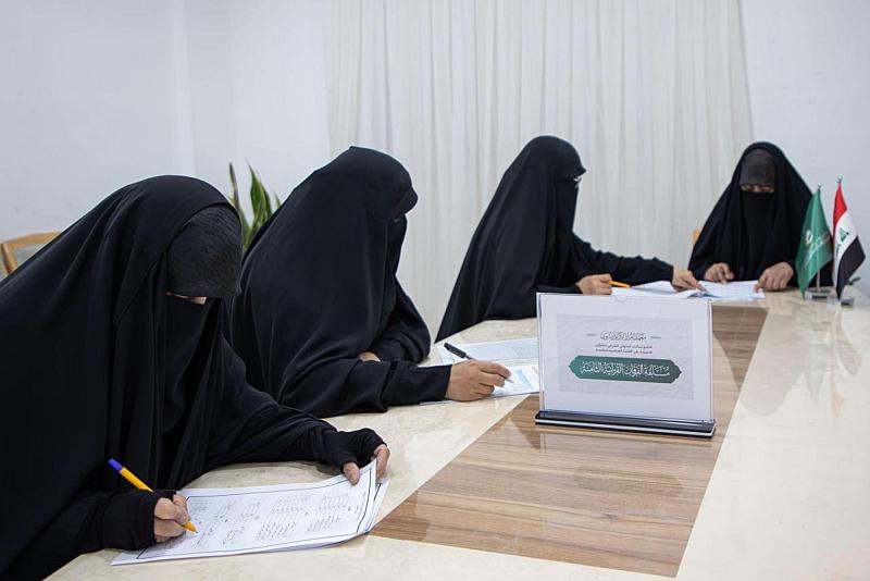 معهد القرآن الكريم النسوي يعلن تأهل 52 حافظة إلى المرحلة النهائية من مسابقة الفرقان