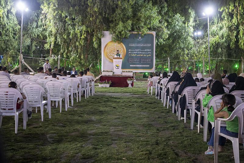 العتبة العباسية تقيم حفلاً بذكرى ولادة الإمام الرضا (عليه السلام) في واحات الحزام الأخضر