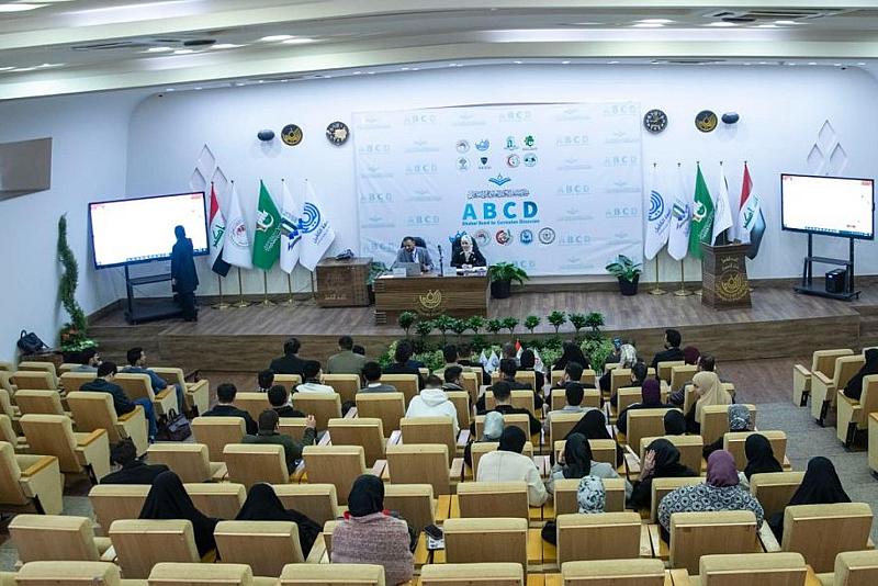 جلسات مؤتمر جامعة الكفيل البحثية تتناول التطورات العلمية في الكيمياء الصيدلية وعلم الأدوية