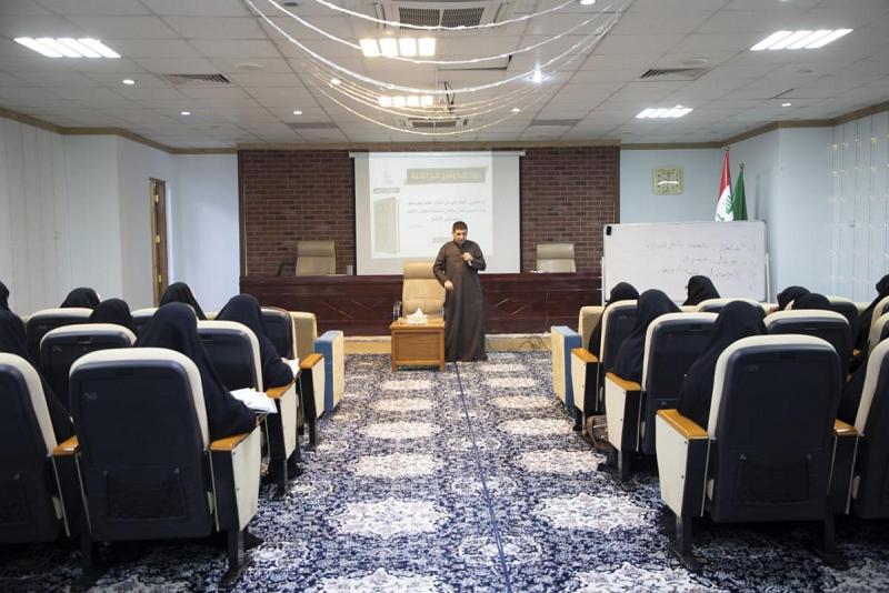قسم التطوير والتنمية المستدامة يقيم دورة معرفية لحفظ وشرح نهج البلاغة