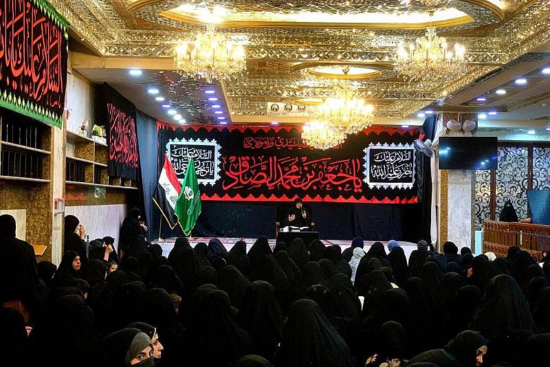 شعبة التوجيه الديني النسويّ تحيي ذكرى شهادة الإمام الصادق (عليه السلام)