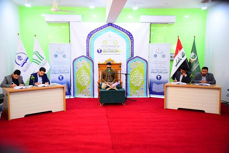 المجمع العلمي يختتم مسابقة السقاء الثانية في ذي قار