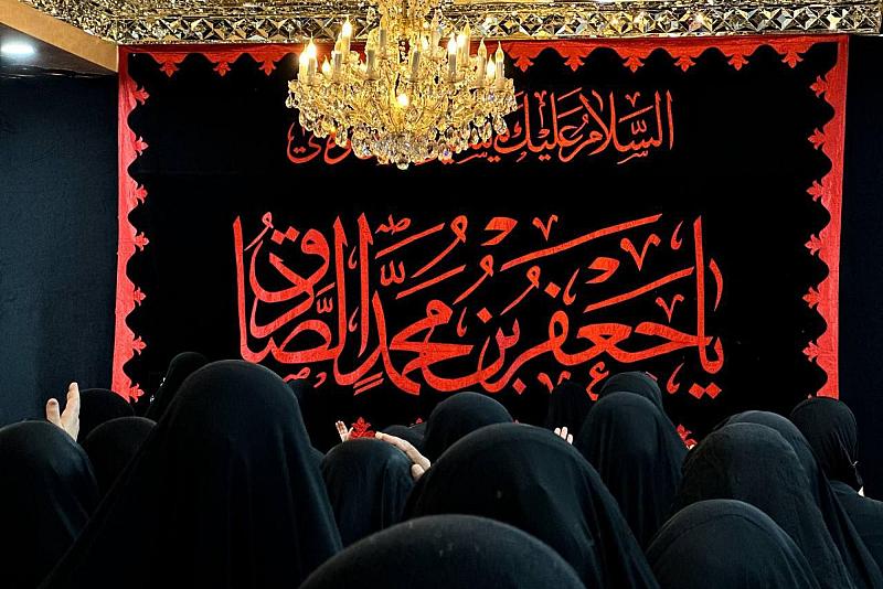 شعبة التوجيه الديني النسوي تستذكر شهادة الإمام الصادق (عليه السلام)