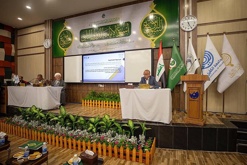 باحثان يناقشان تاريخية الأحكام الشرعية في نص ما روي عن الإمام علي (عليه السلام)