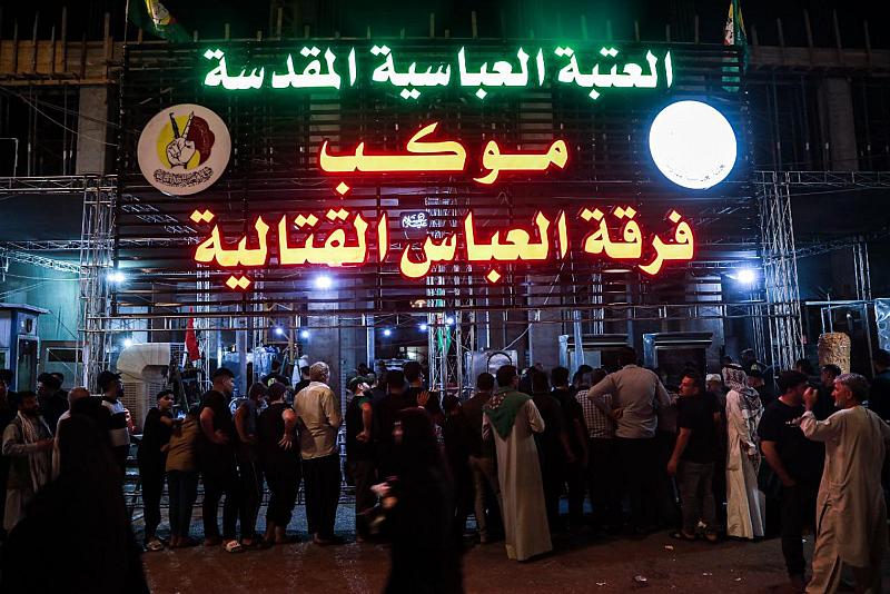فرقة العباس (عليه السلام) تحيي ذكرى استشهاد الرسول الأعظم (صلى الله عليه وآله)
