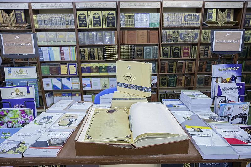 ضمن مهرجان الغدير المركزيّ في بغداد.. العتبة العبّاسية تشارك بأكثر من 450 عنوانًا في معرض الكتاب