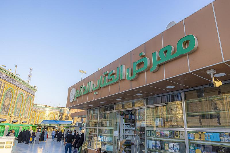 معرض الكتاب الدائم.. مركز لتنمية الفكر والثقافة وتطوير المعرفة