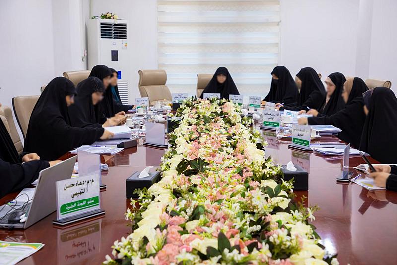 شعبة مدارس الكفيل تناقش تحضيرات مؤتمر (روح النبوة) العالمي السابع