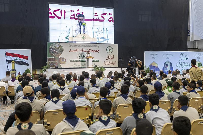 انطلاق الفعاليات المسائية للحفل الختامي لأنشطة جمعية كشافة الكفيل وبرامجها لعام 2026م