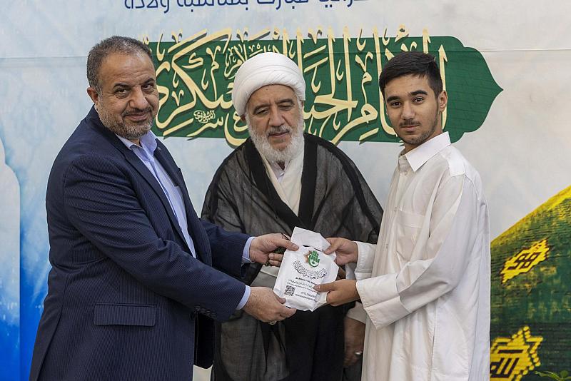 تكريم الفائزين في المسابقة الثقافية الخاصة بذكرى ولادة الإمام الحسن العسكري (عليه السلام)