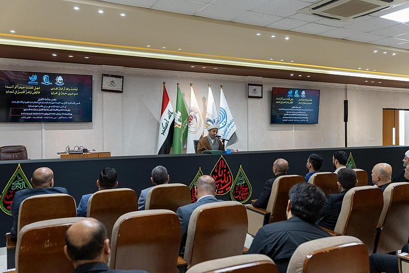 جامعة الكفيل تقيم مجلس عزاء بذكرى شهادة الإمام علي (عليه السلام)