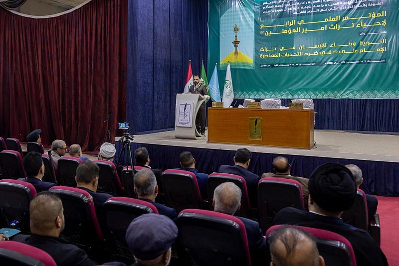 جامعة الكوفة: محاور المؤتمر تناقش موضوعات التربية وبناء الإنسان عند الإمام علي (عليه السلام)