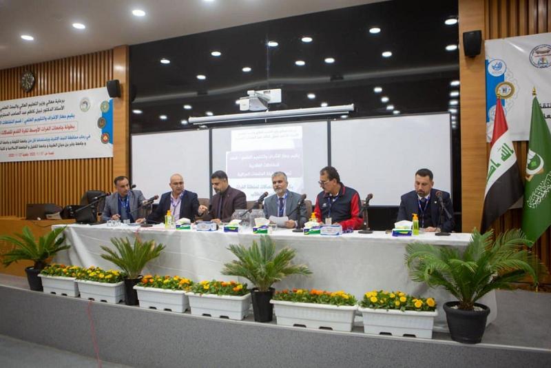 جامعةُ الكفيل تستضيف اجتماعاً لفرق الجامعات المشاركة في بطولة كرة القدم للصالات
