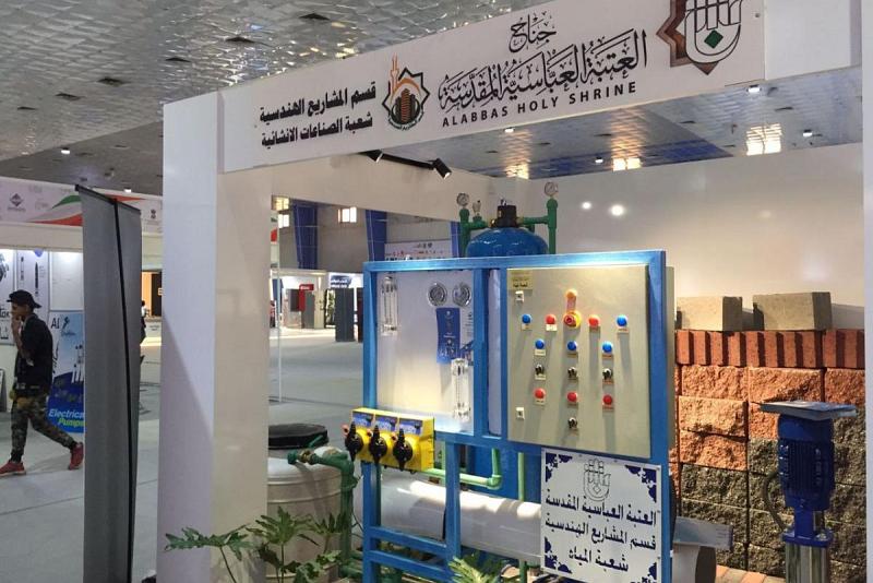 بهدف إبراز قيمة المنتج المحلي.. قسم المشاريع الهندسية يشارك في معرض بغداد الدولي