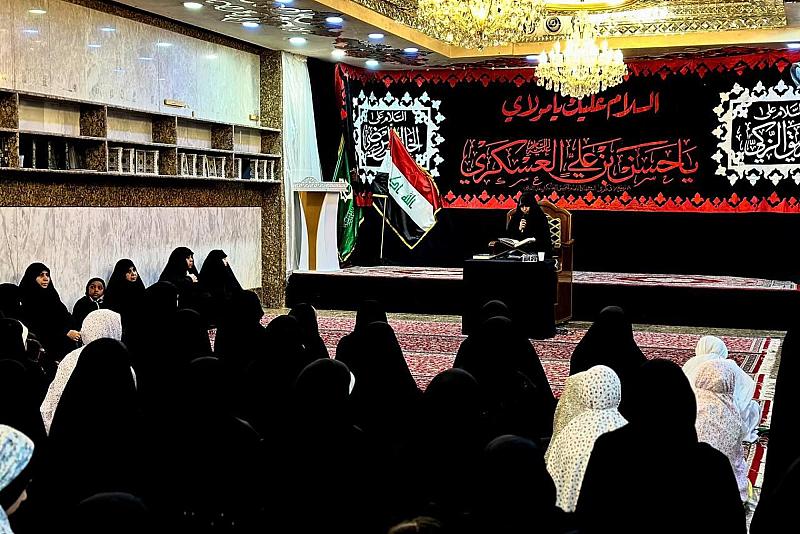 شعبة التوجيه الديني تستذكر شهادة الإمام الحسن العسكري (عليه السلام)