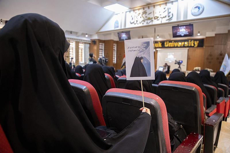جامعة كركوك: مهرجان العقيلة (عليها السلام) يعكس اهتمام العتبة العباسية بشريحة الطلبة الجامعيين