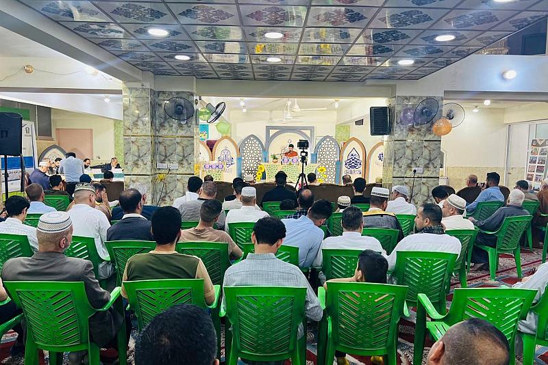 المجمع العلمي يطلق المسابقة الرمضانية السنوية للتلاوة في بغداد