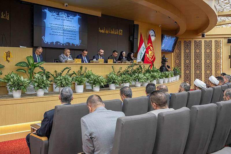 الجلسة البحثية المسائية للمؤتمر العلمي الثاني تشهد مناقشة بحوث تسلط الضوء على فتوى الدفاع الكفائي