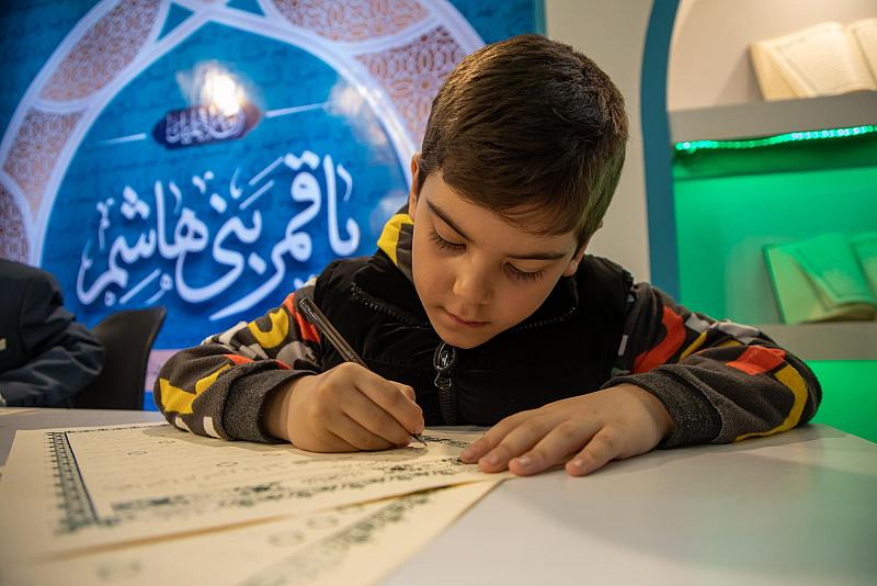 جناح العتبة العباسية يخصص جزءًا من فعالياته للأطفال في معرض طهران