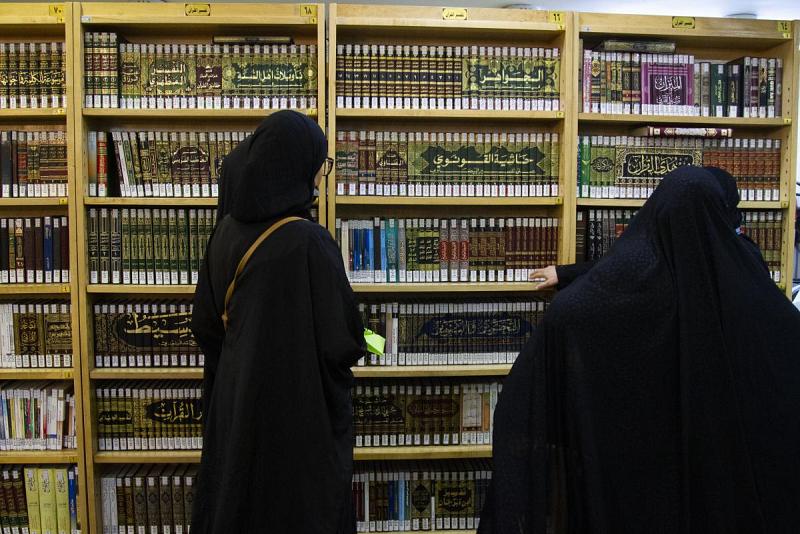 مكتبتا أوقاف السليمانيّة وأمّ البنين تبحثان آفاق التعاون وأطر تبادل المعرفة بينهما