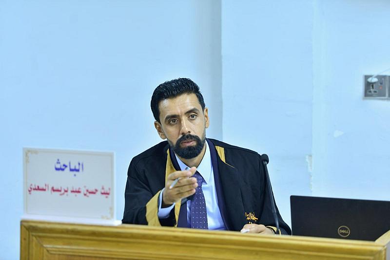 بحث أكاديمي يسلط الضوء على القيمة التاريخية لمقتنيات متحف الكفيل