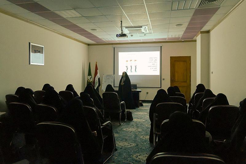 شعبة الخطابة النسوية تطلق دورة تخصصية لقارئات المنبر الحسيني وخطيباته