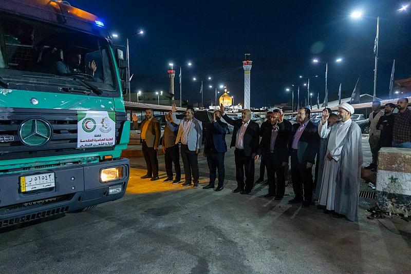 العتبة العبّاسية تعلن وصول قافلة المساعدات الإغاثية الخامسة للنازحين اللبنانيّين إلى سوريا
