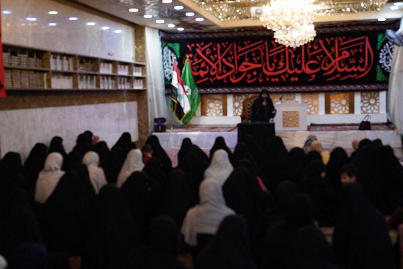 شُعبة التّوجيه الدّيني النسويّ تستذكرُ شَهادة الإمام مُحمَّد الجواد (عليه السّلام)