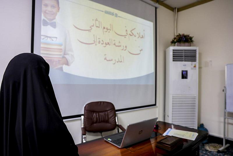 مركز الثقافة الأسرية يواصل تنظيم ورشة العودة إلى المدرسة