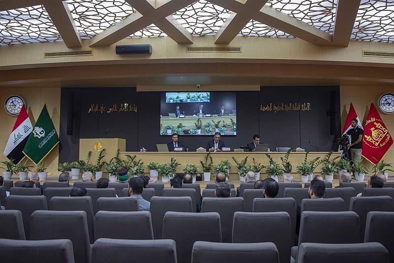 متحف الكفيل ينظم ندوته العلمية العاشرة احتفاءً باليوم العالمي للفنّ الإسلامي